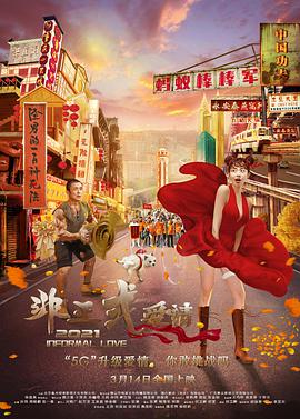 美女av在线播放