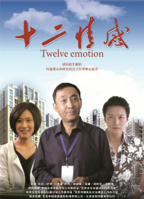 美女av在线播放