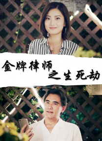 美女av在线播放